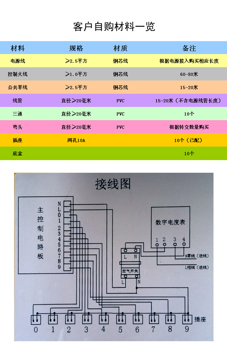 2_03.jpg